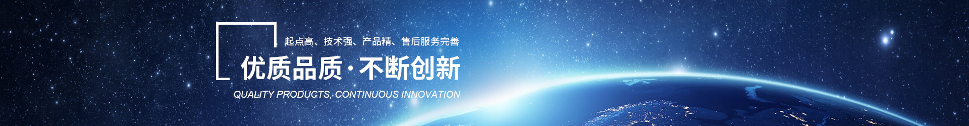 这是描述信息 这是描述信息